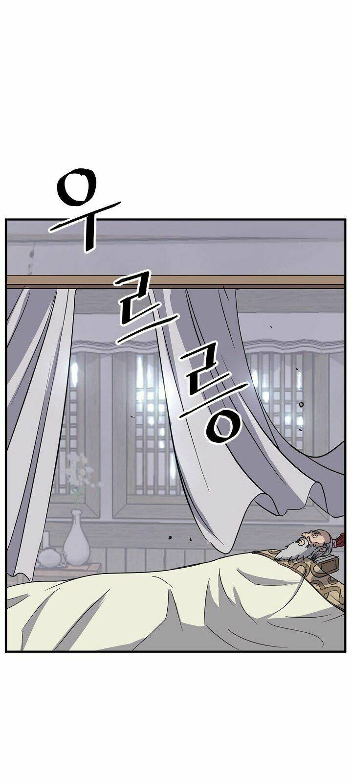 Trọng Sinh, Bất Khả Chiến Bại: Chapter 105