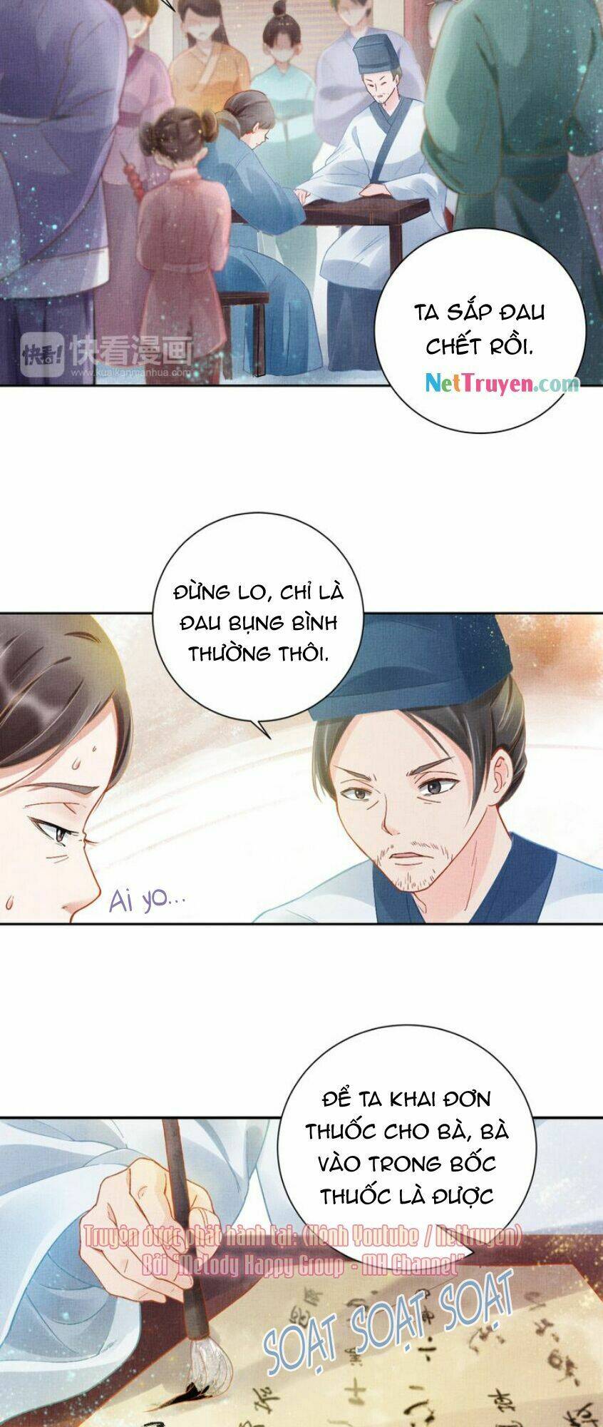 Thịnh Sủng Y Phi Chi Dao Quan Truyện: Chapter 6