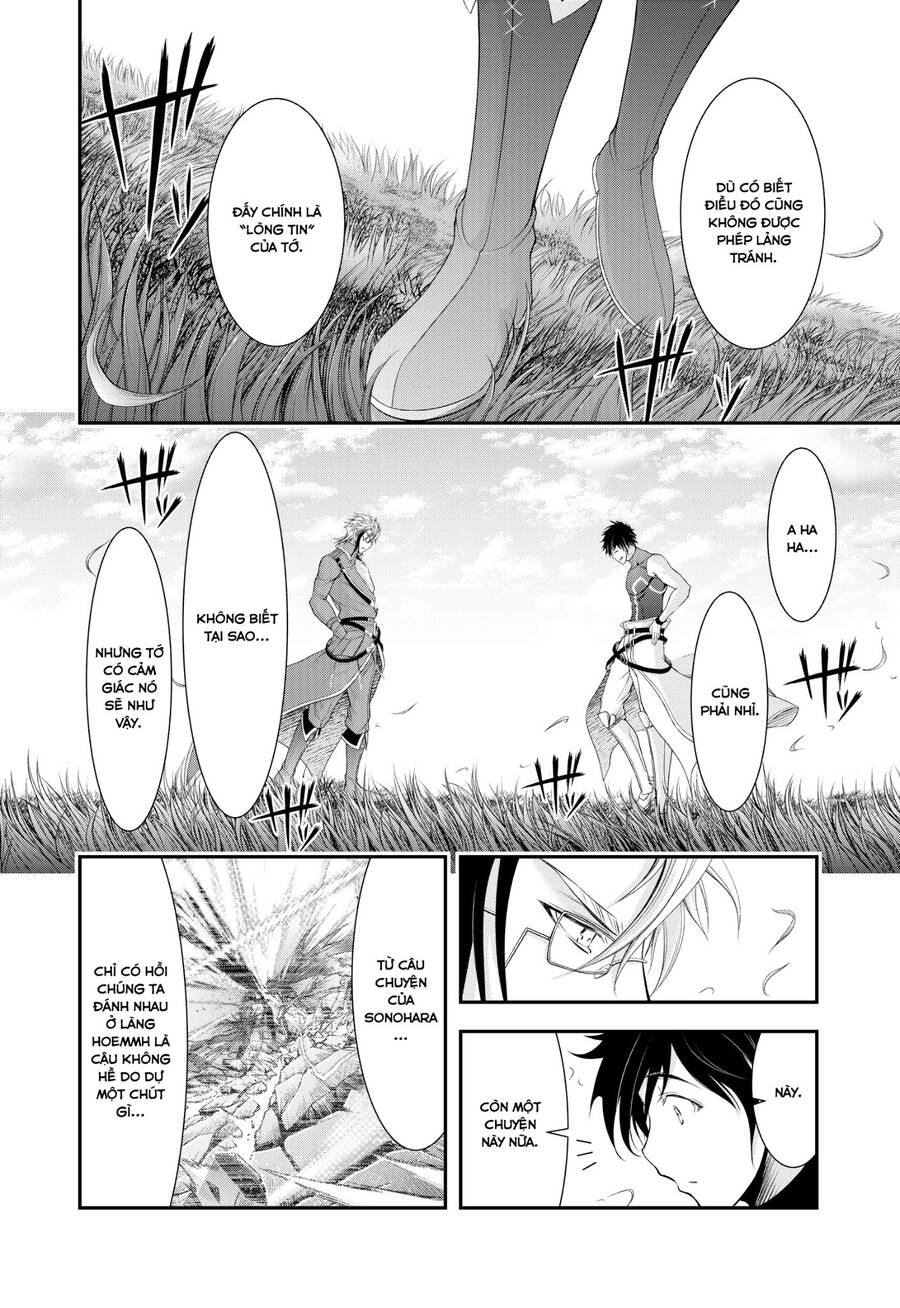 Đi Tìm Sát Tinh Vương: Chapter 82