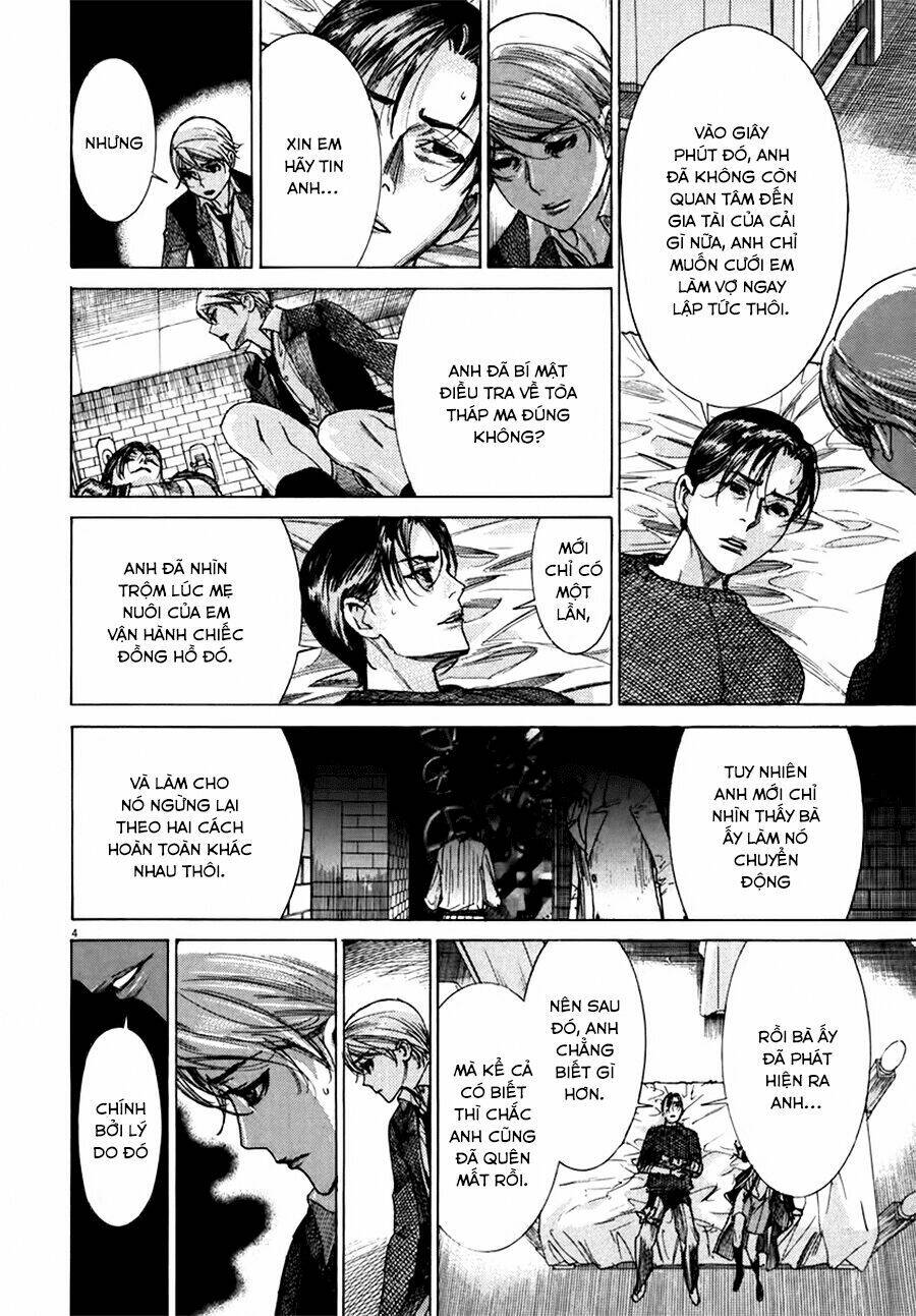 Yuureitou: Chapter 25