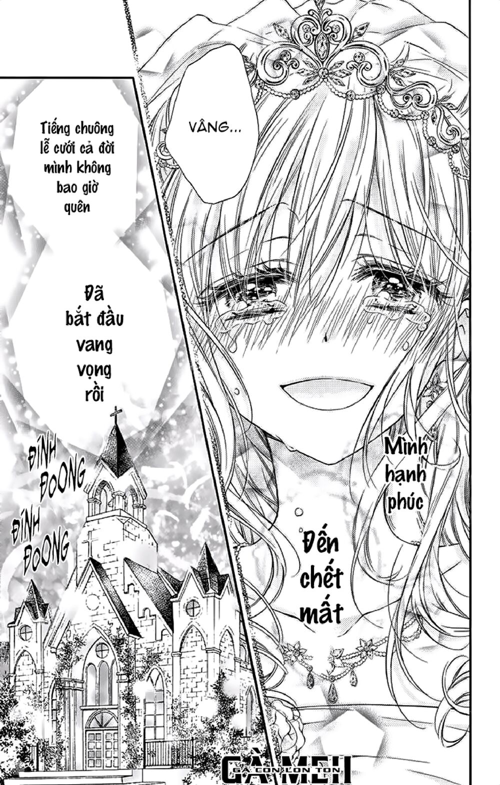 Kaichou-sama ga Fiancee De: Chapter 24