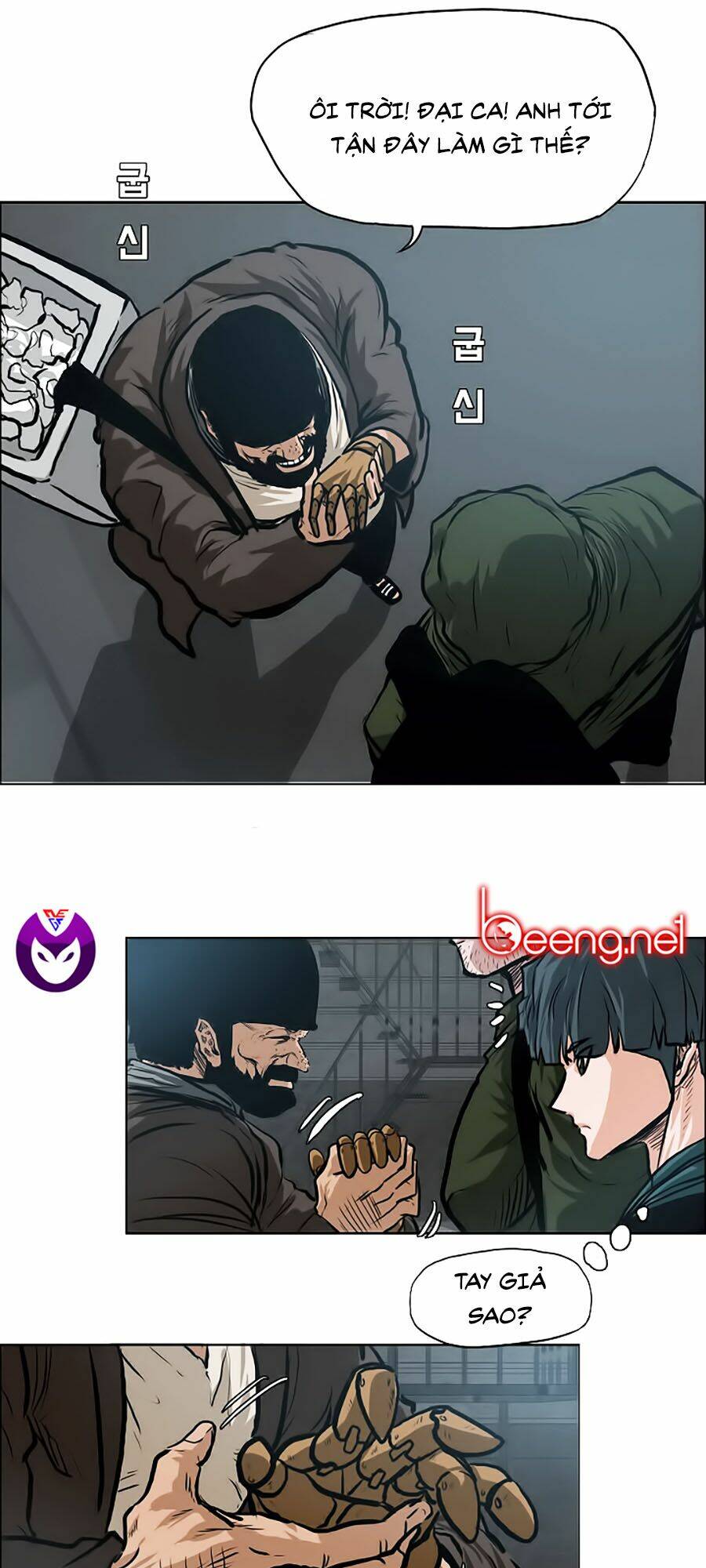 Bá Chủ Học Đường Ss3: Chapter 15