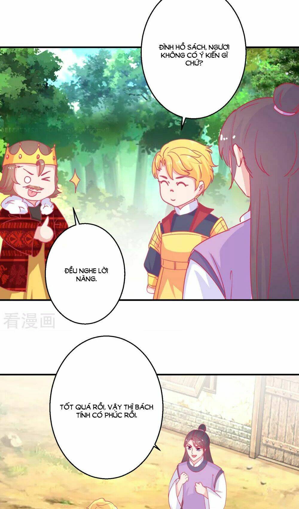 Hoàng Thượng Ở Trên, Thần Ở Dưới: Chapter 84