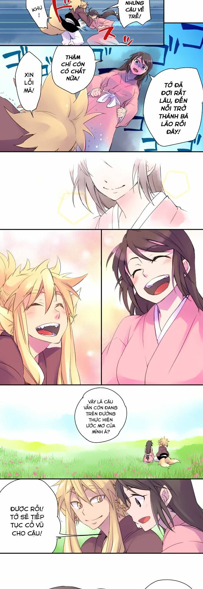 Ake No Tobari: Chapter 2