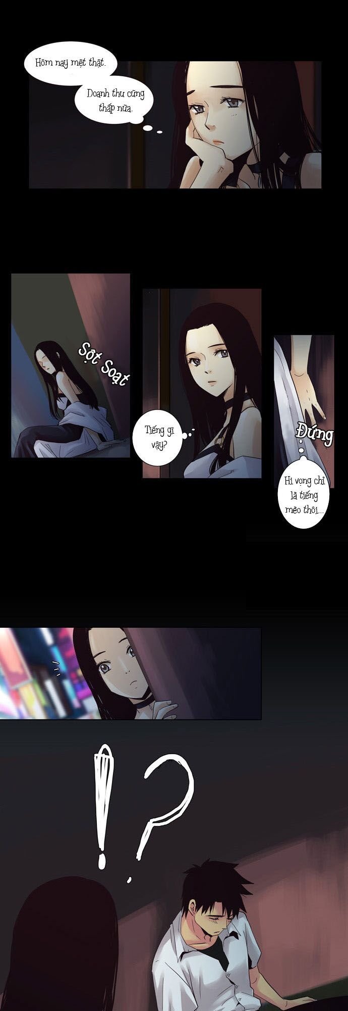 Dear, Only You Don\’t Know!: Chapter 12