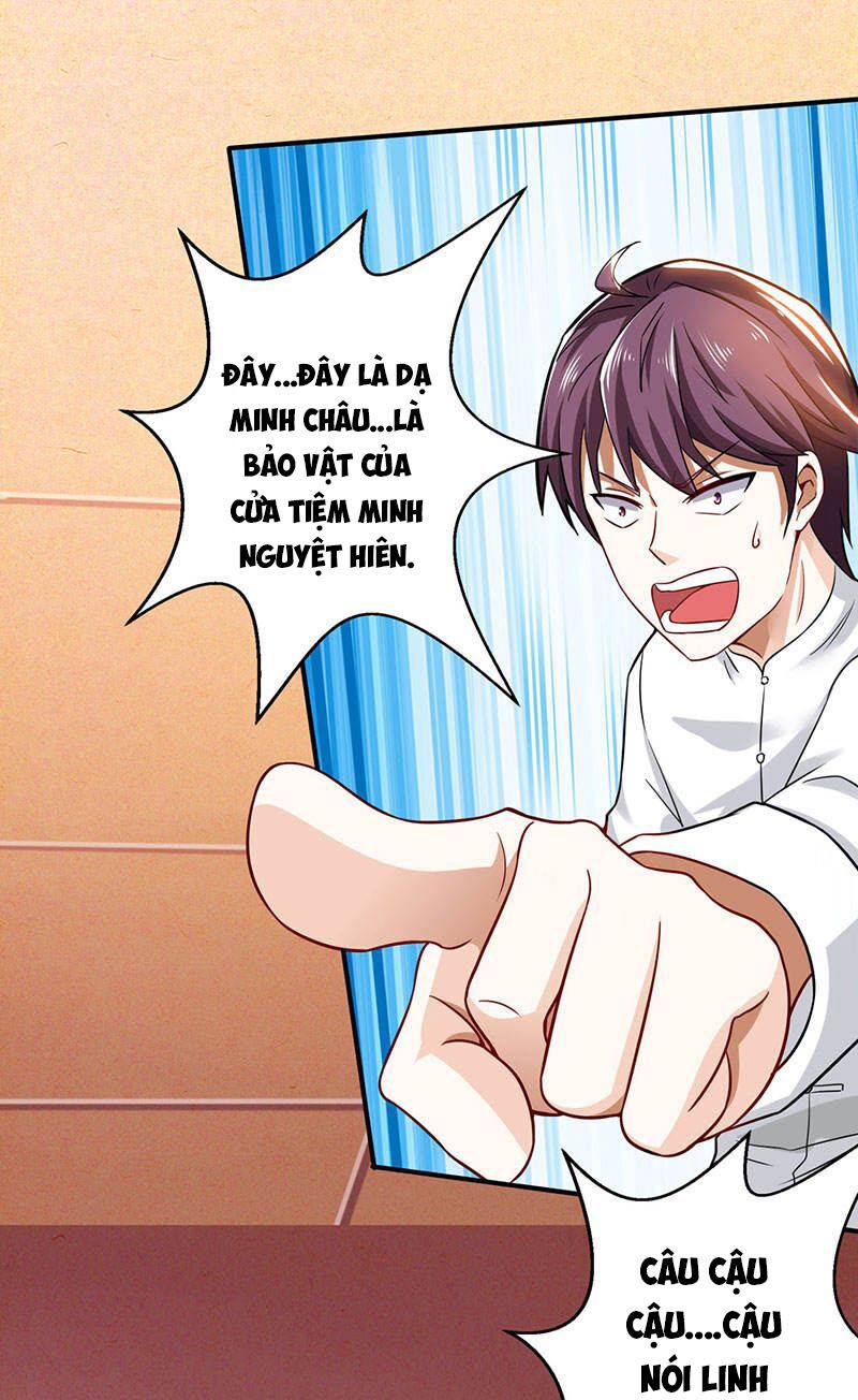 Thần Cấp Thấu Thị: Chapter 10