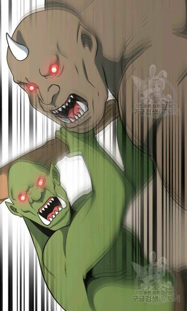 Ngôi Nhà Kết Nối Với Hầm Ngục: Chapter 36