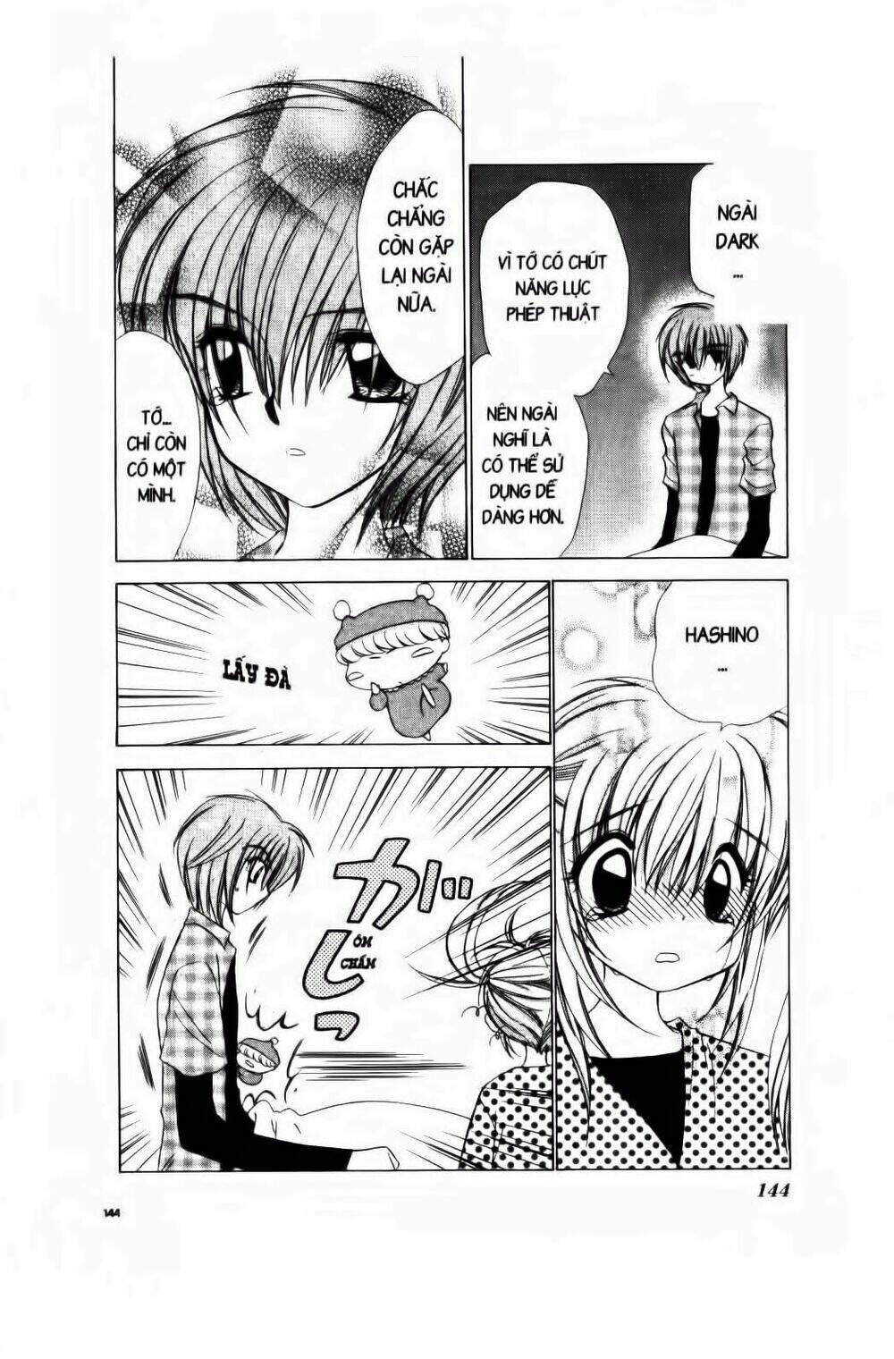 Chiếc Ly Kỳ Diệu: Chapter 47