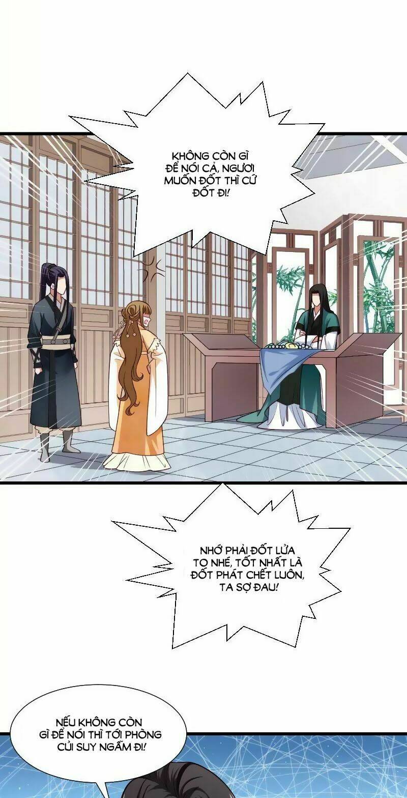 Tiểu Hoàng Thư Và Tiểu Hoàng Thúc: Chapter 39