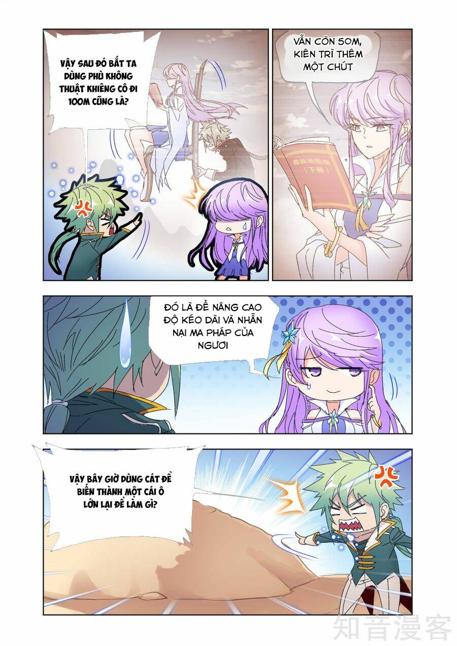 Cuồng Thần: Chapter 55.2