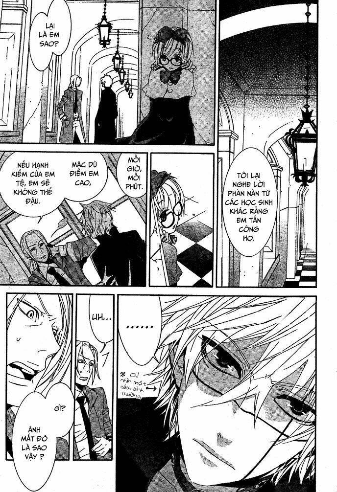 Kiss Ni Juuzoku: Chapter 4