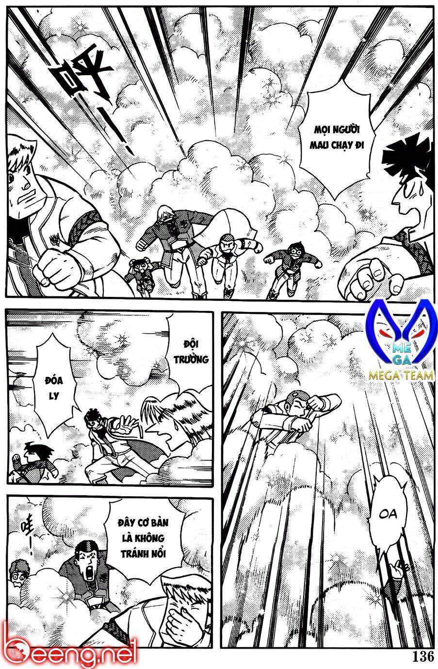 Hiệp Sĩ Giấy G: Chapter 98.1