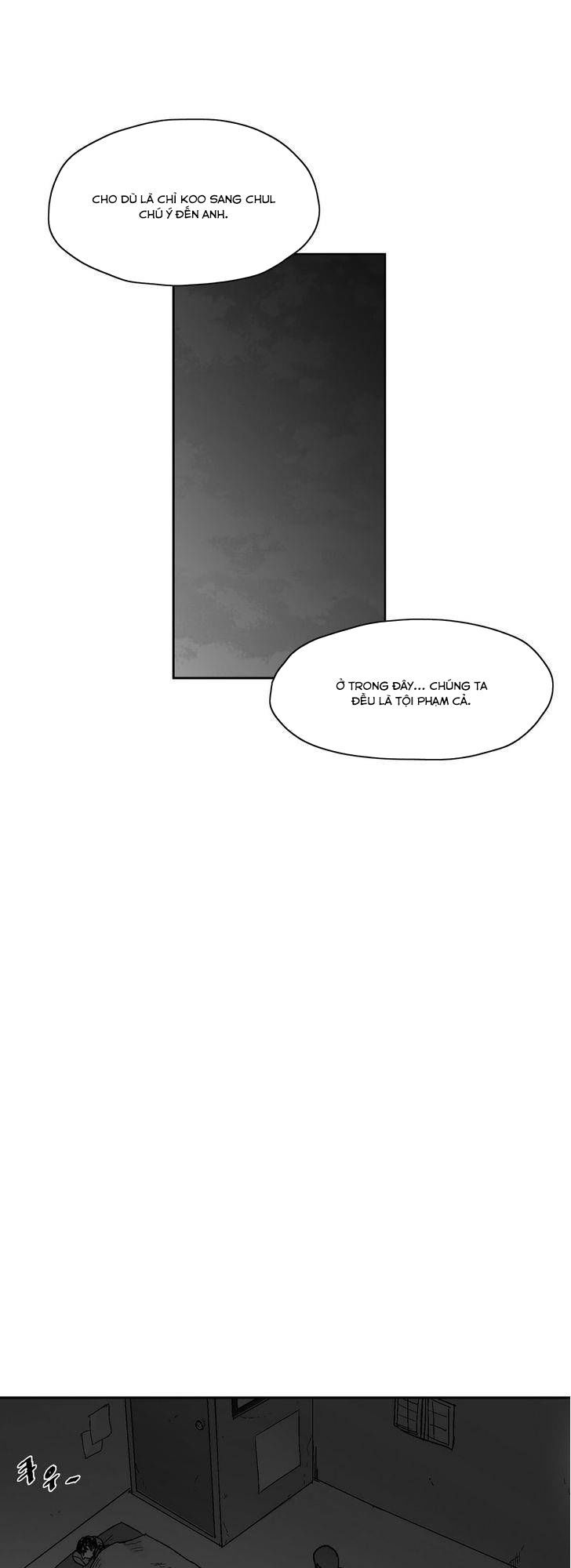 Dear Boy: Chapter 66