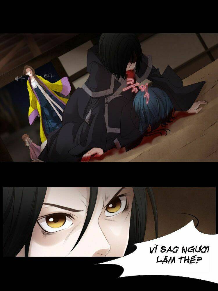 Twelve Nights: Chapter 2