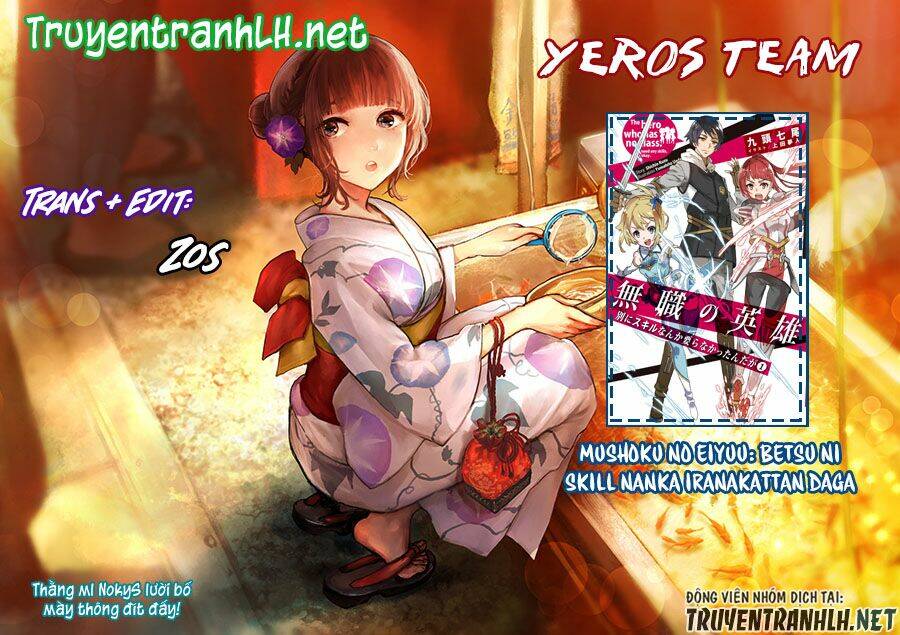 Mushoku No Eiyuu: Betsu Ni Skill Nanka Iranakattan Daga: Chapter 1