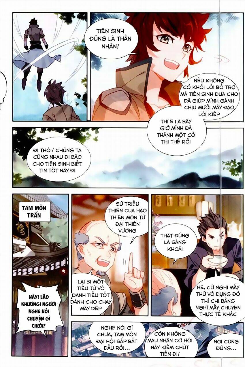 Đại Khâu Giáp Sư: Chapter 54