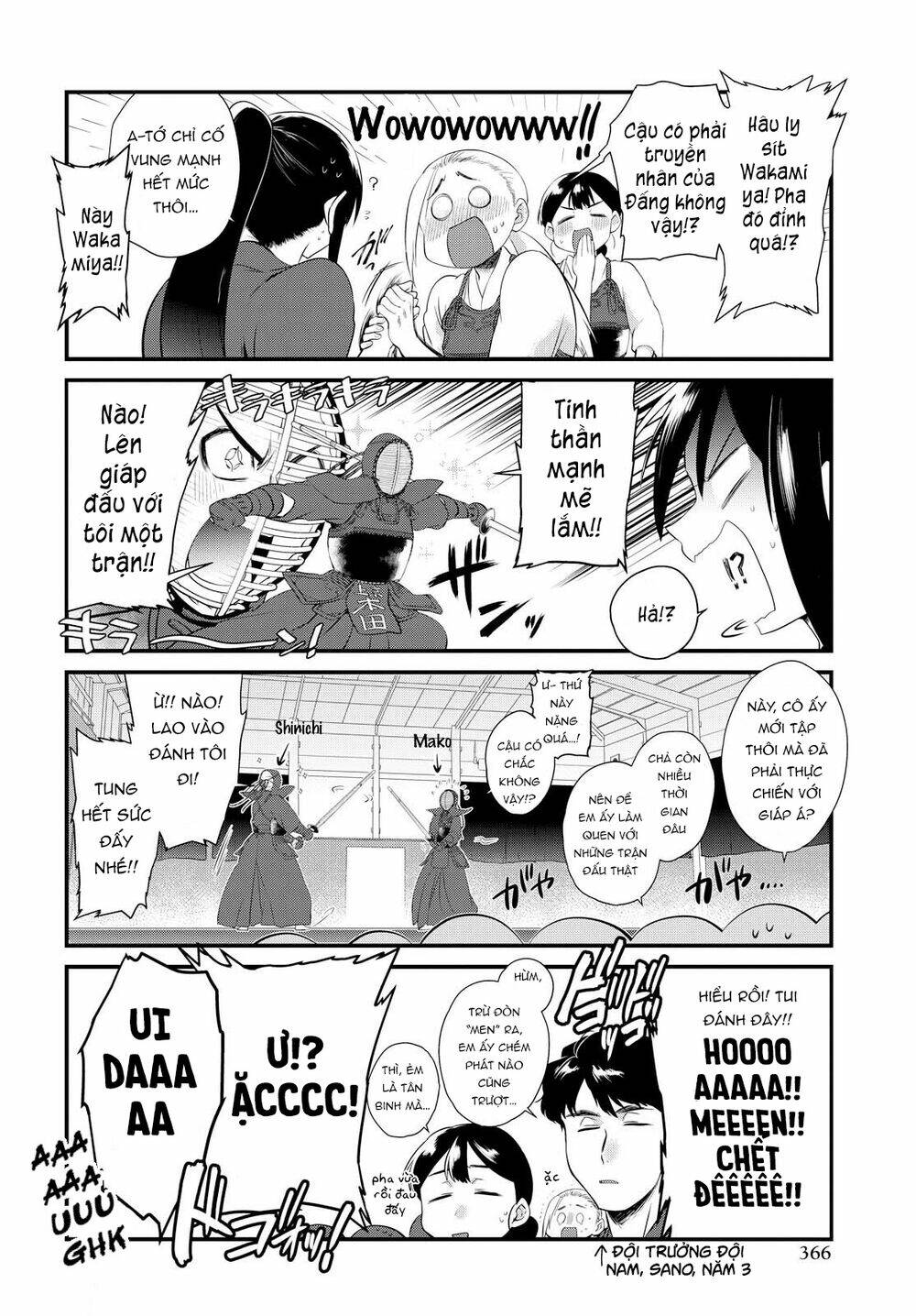 Do Chokkyuu Kareshi X Kanojo: Chapter 6