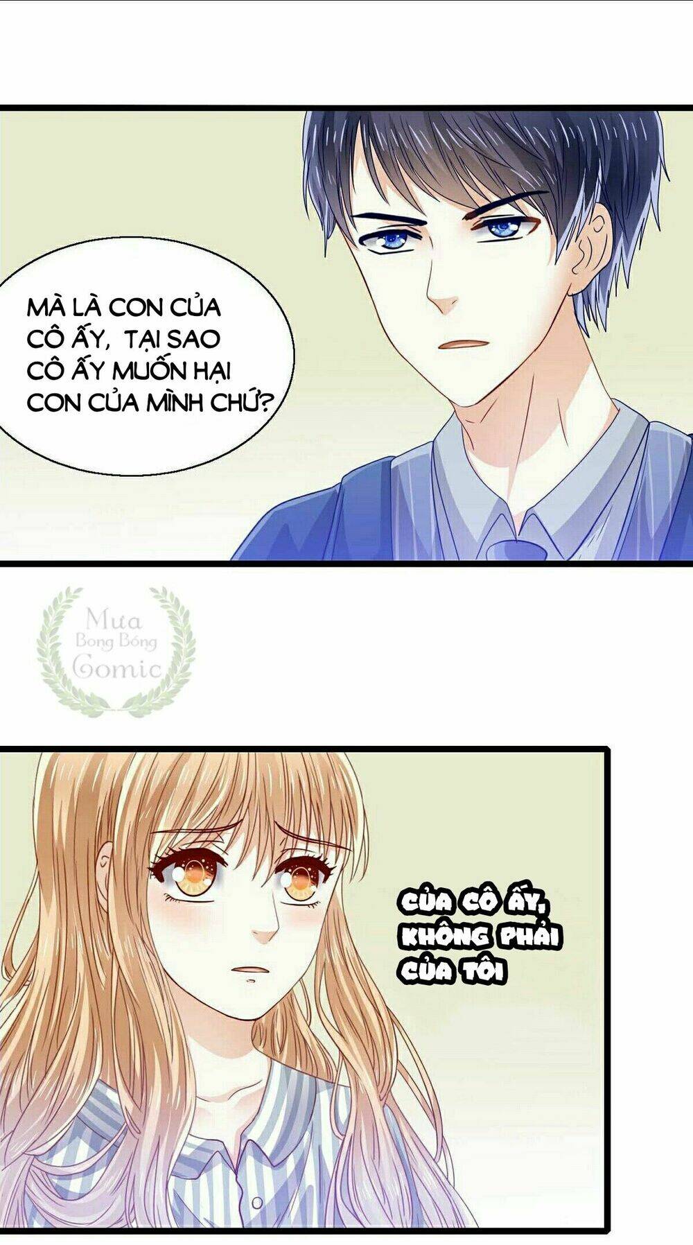 Lăng Thiếu! Nhẹ Một Chút, Đau: Chapter 12