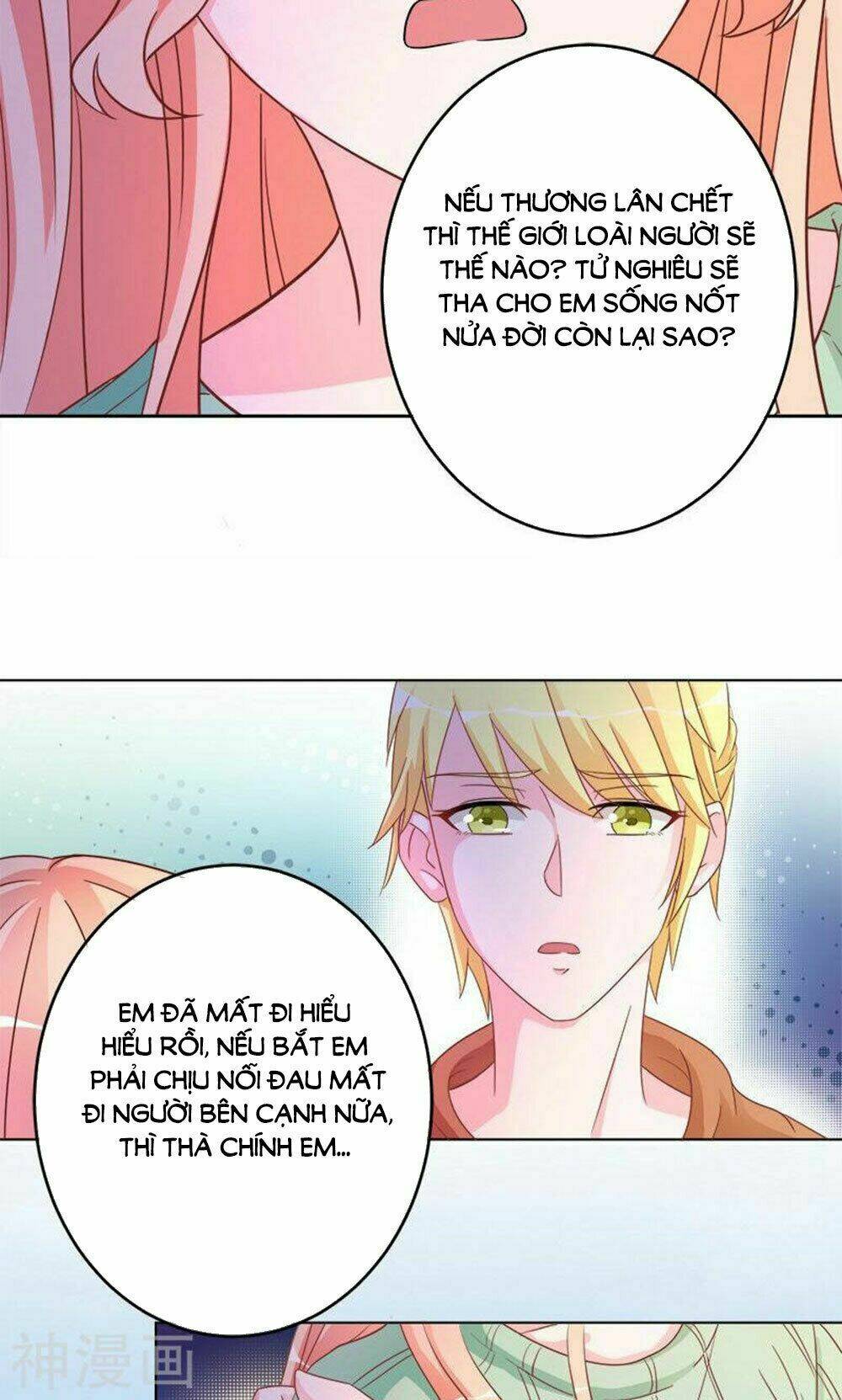 Hung Mãnh Quỷ Phu Bà Thượng Sàng: Chapter 87