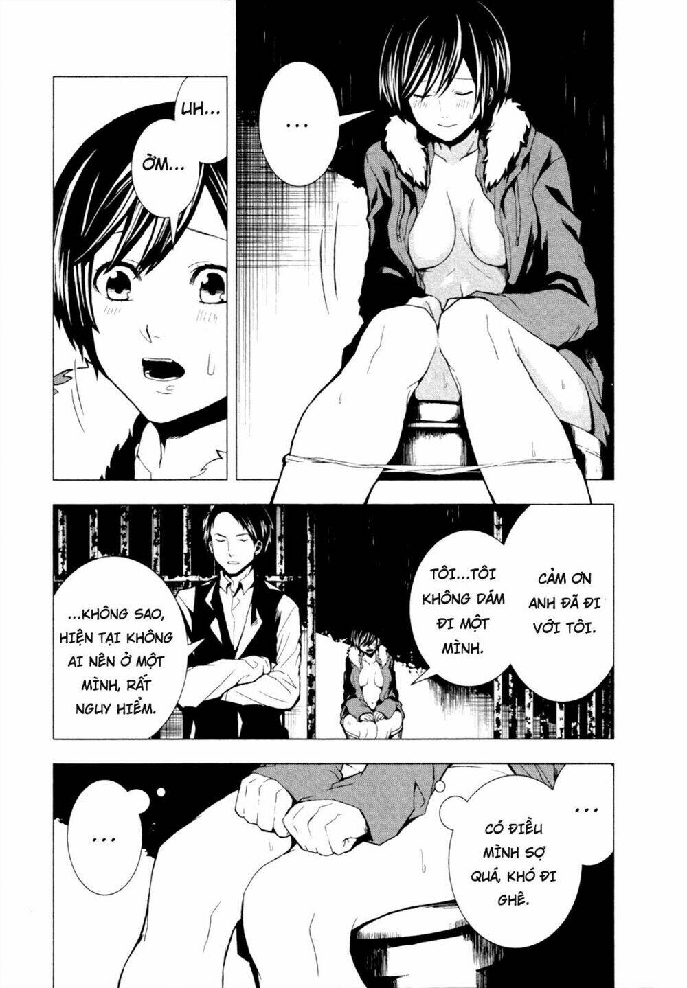 Căn Phòng: Chapter 3