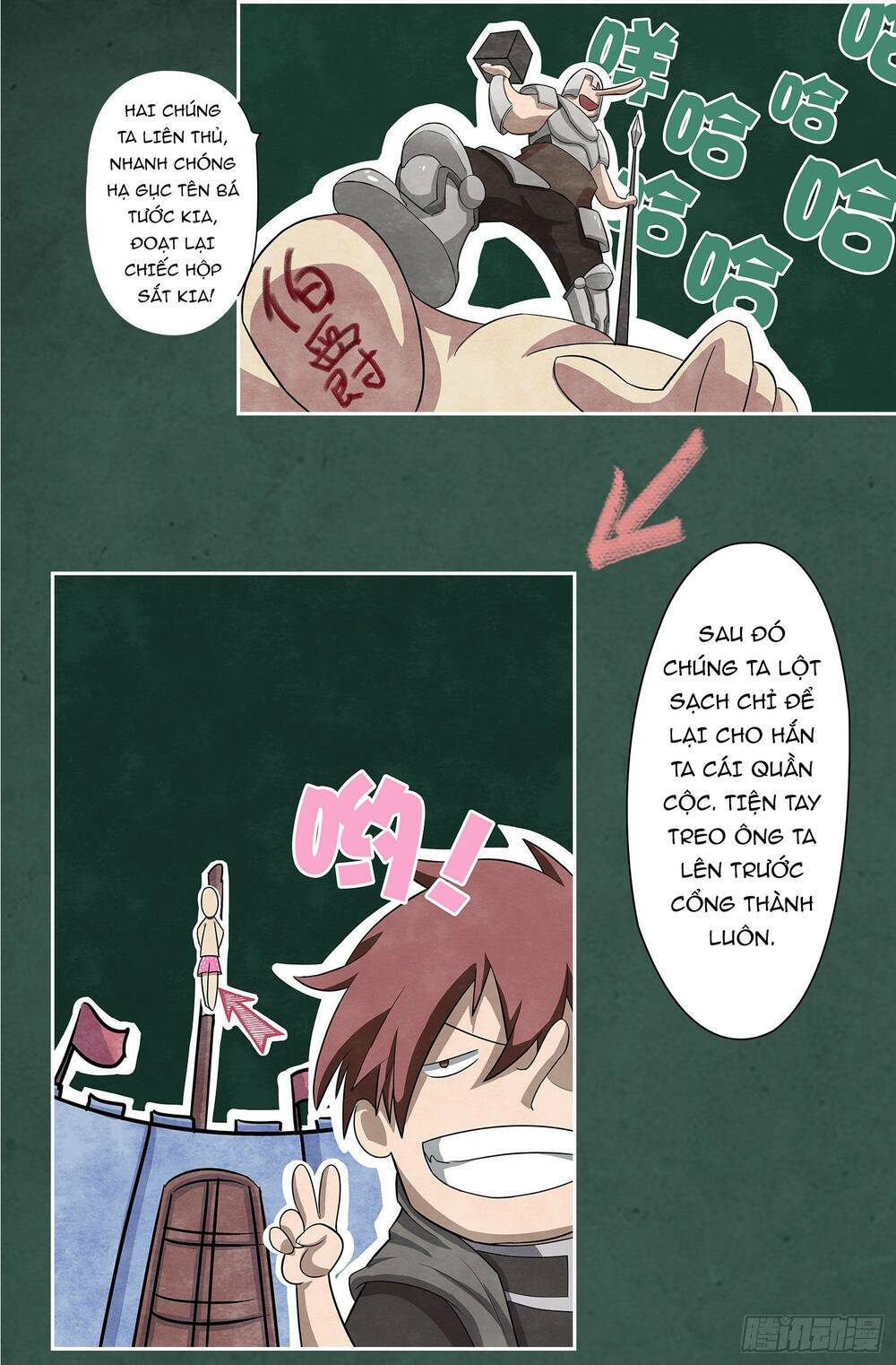 Bạch Dạ Chi Yểm: Chapter 7