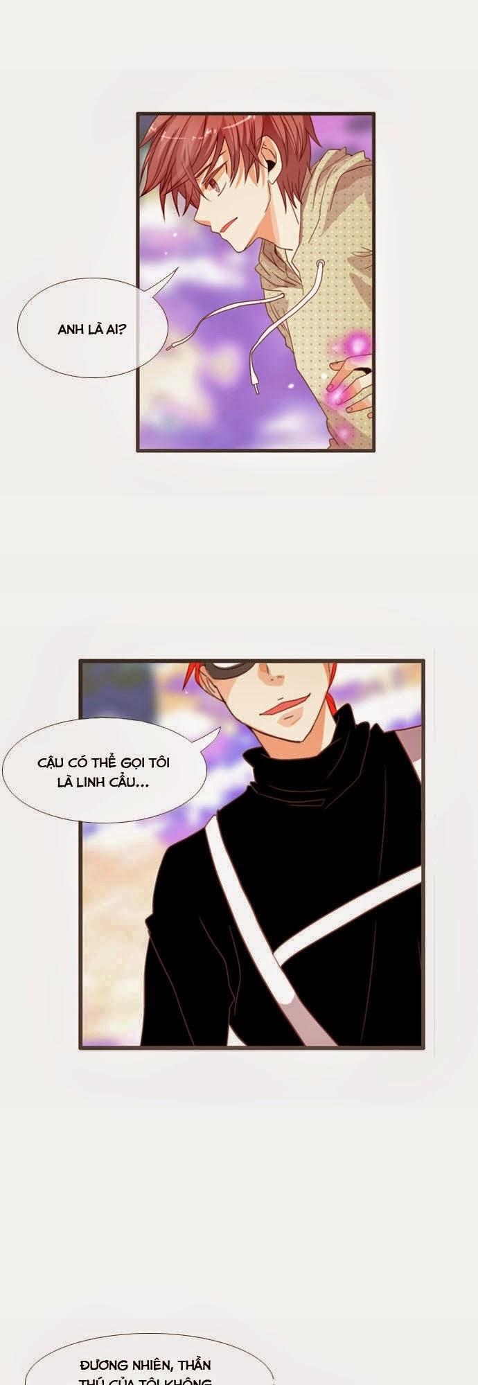 Flow: Chapter 44