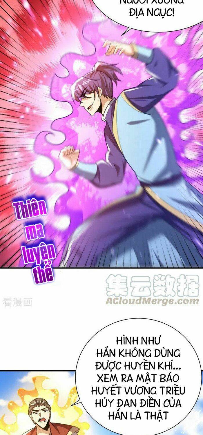 Yêu Giả Vi Vương: Chapter 198