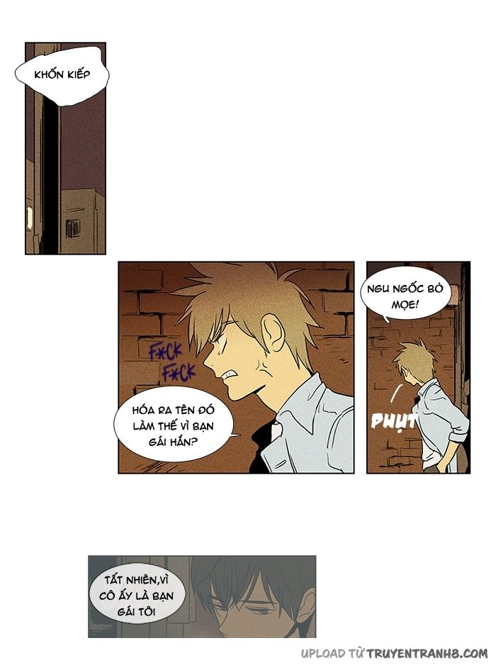 Cheese In The Trap: Chapter 78