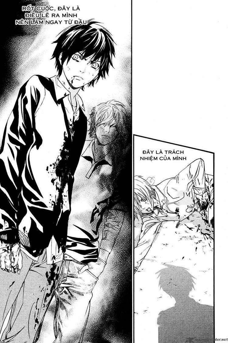 Alive - The Final Evolution: Chapter 81