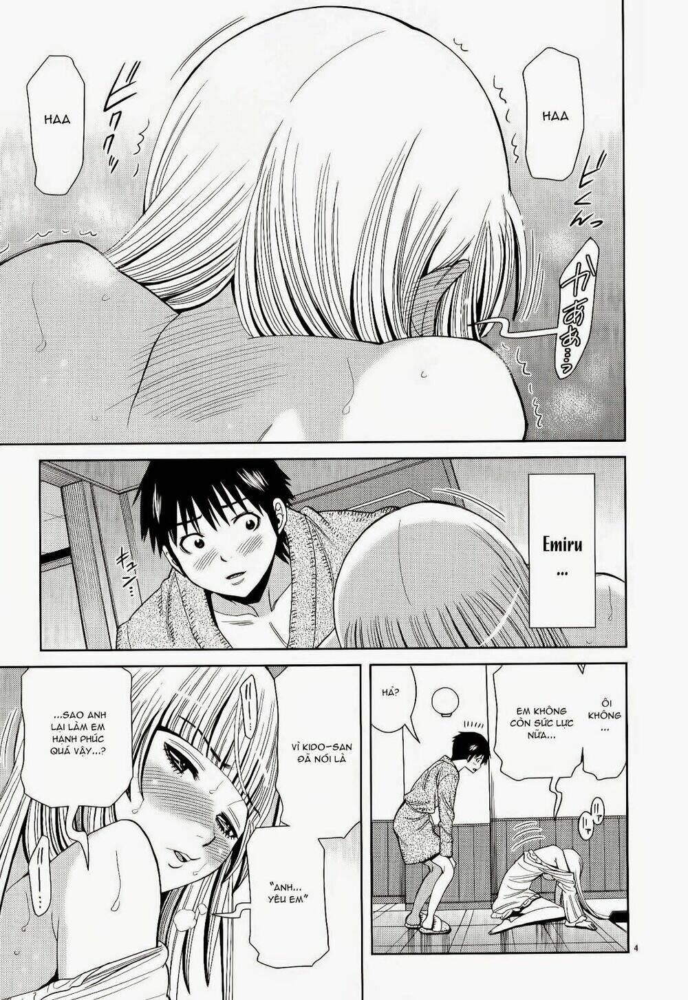 Nozoki Ana: Chapter 111