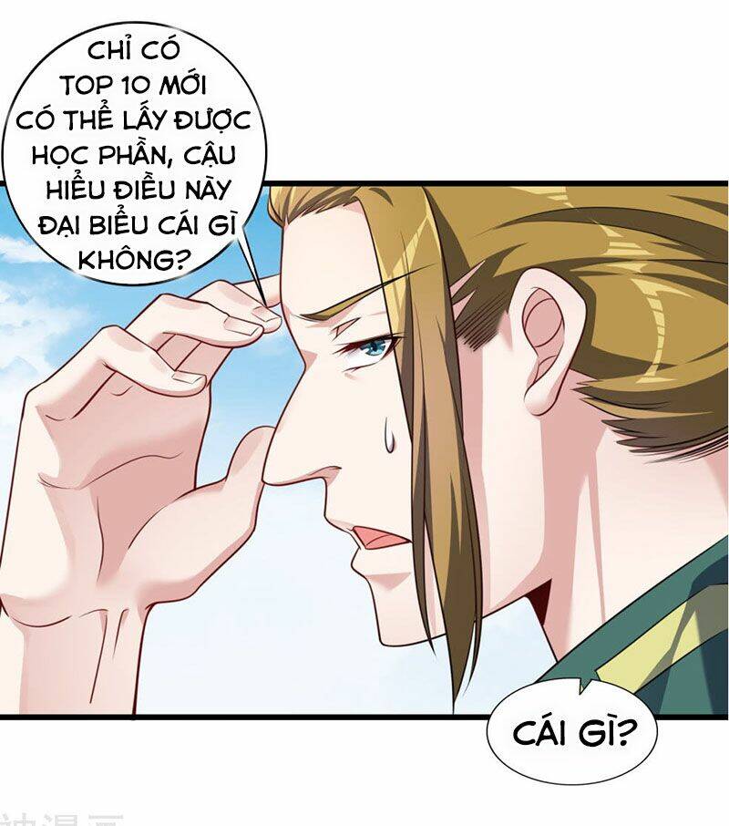 Bá Thiên Chiến Hoàng: Chapter 7