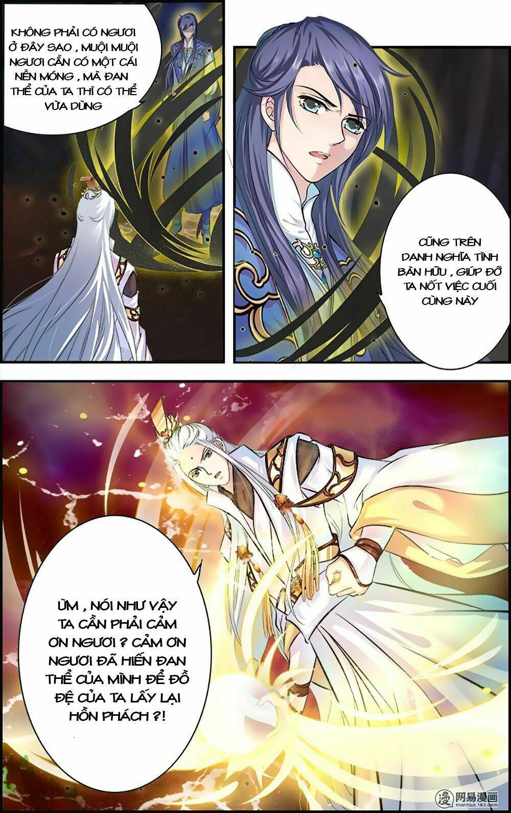 Đan Lạc Phàm Trần: Chapter 17