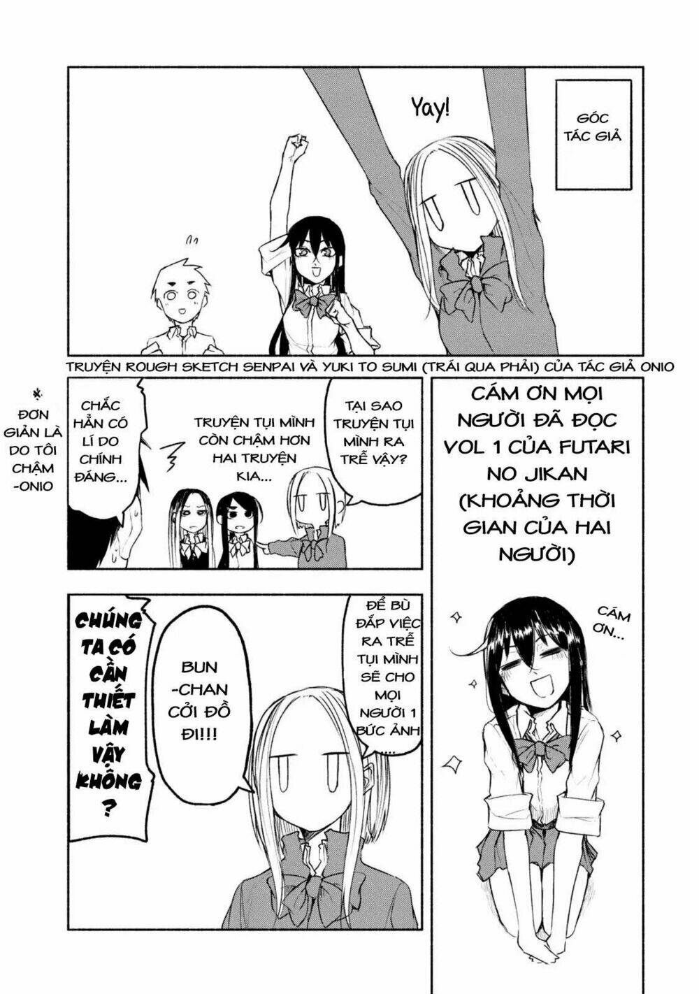 Futari No Jikan (Onio): Chapter 9