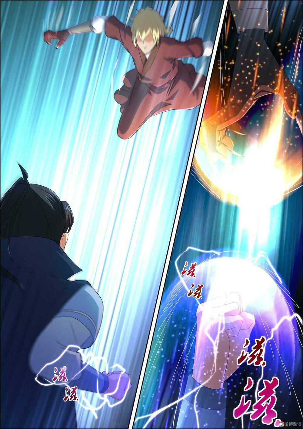 Tiên Trụ: Chapter 60