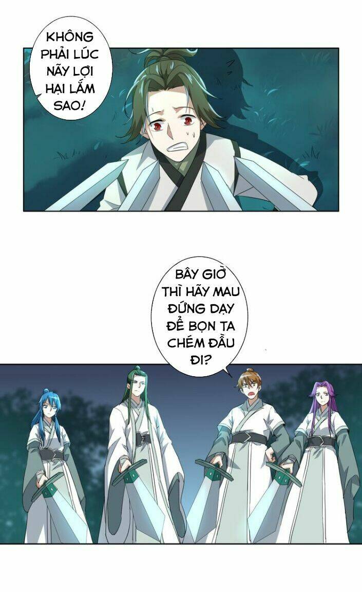 Nghịch Thiên Đại Thần: Chapter 1