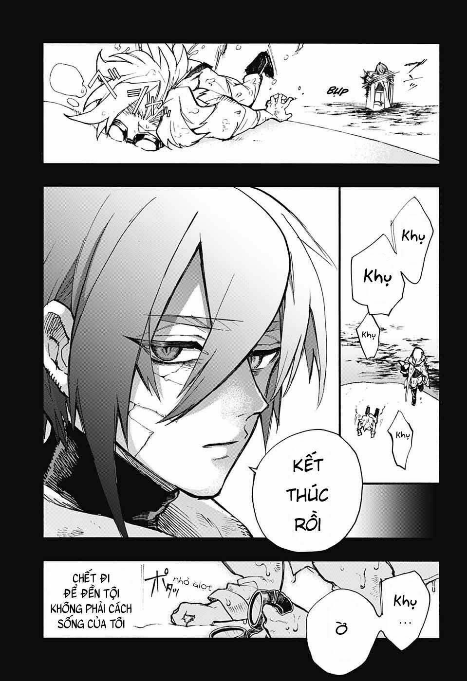 Những Bức Họa Quái Dị Của Phù Thủy: Chapter 21