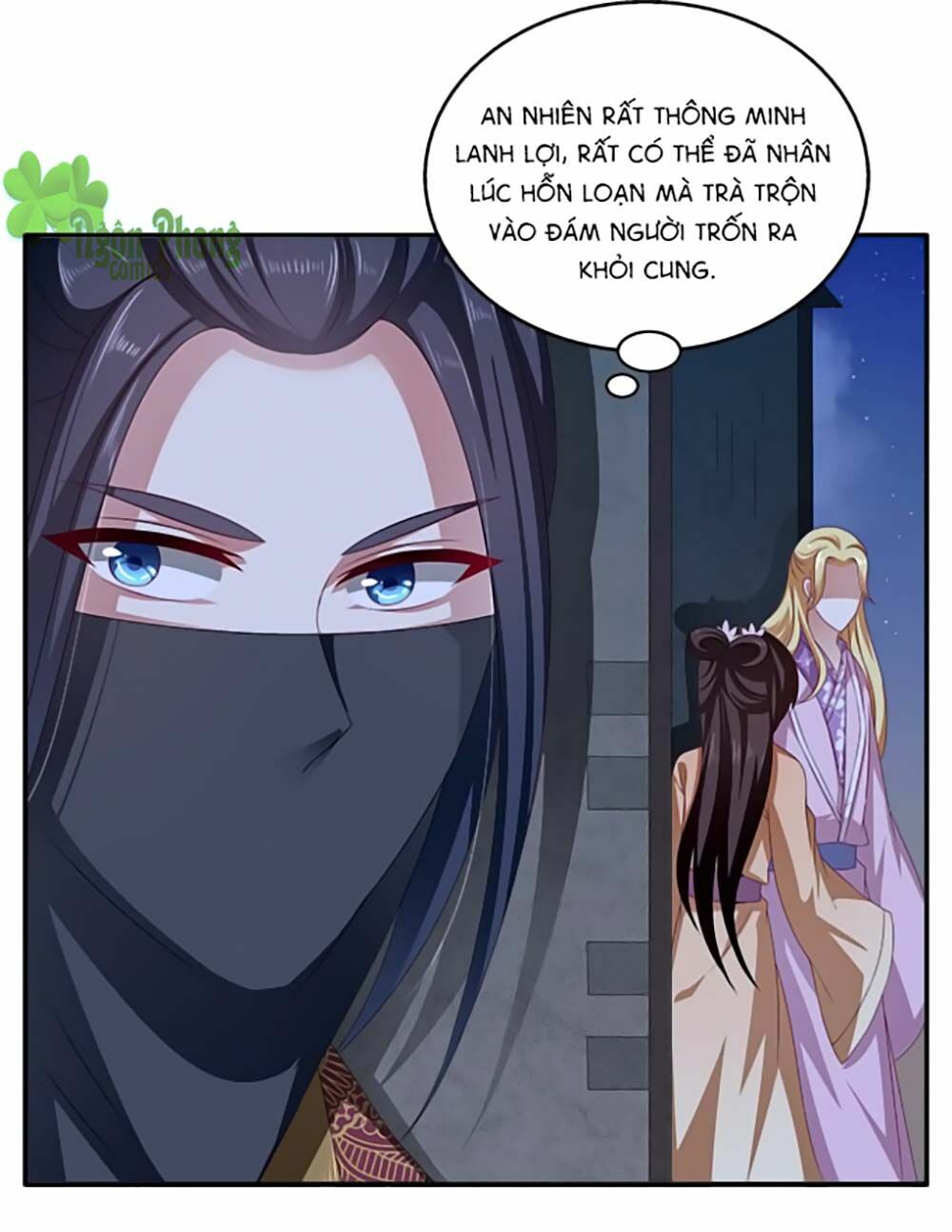 Thịnh Thế An Nhiên: Chapter 23