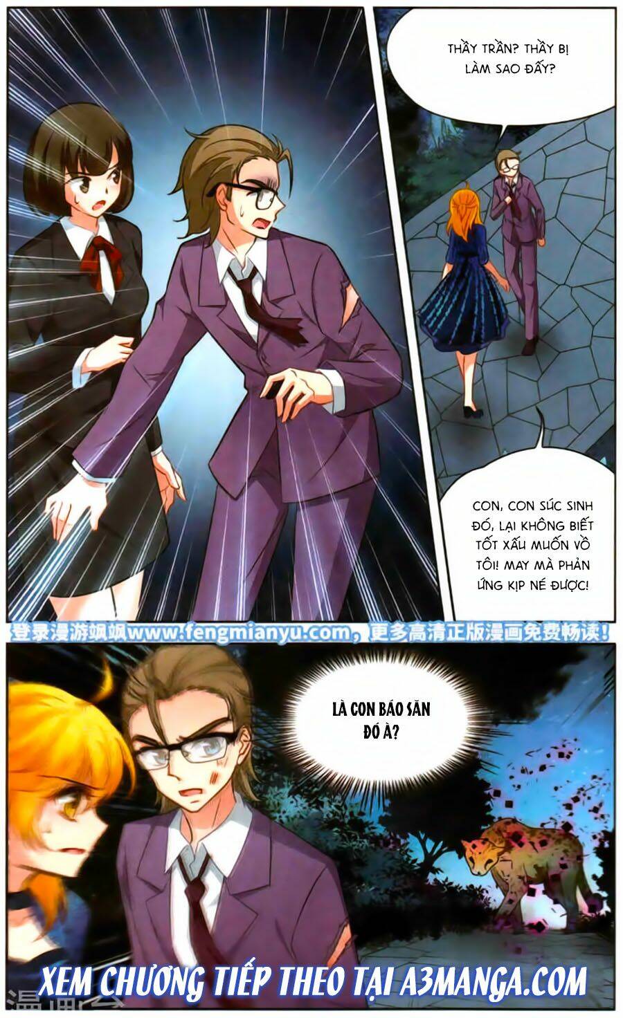 Huyền Vũ Luyến Ca: Vạn Vật Sinh Linh: Chapter 14