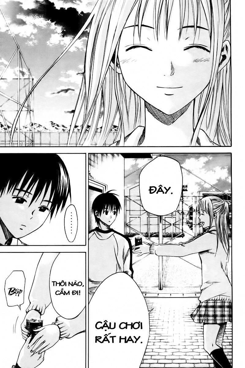 Area No Kishi: Chapter 3