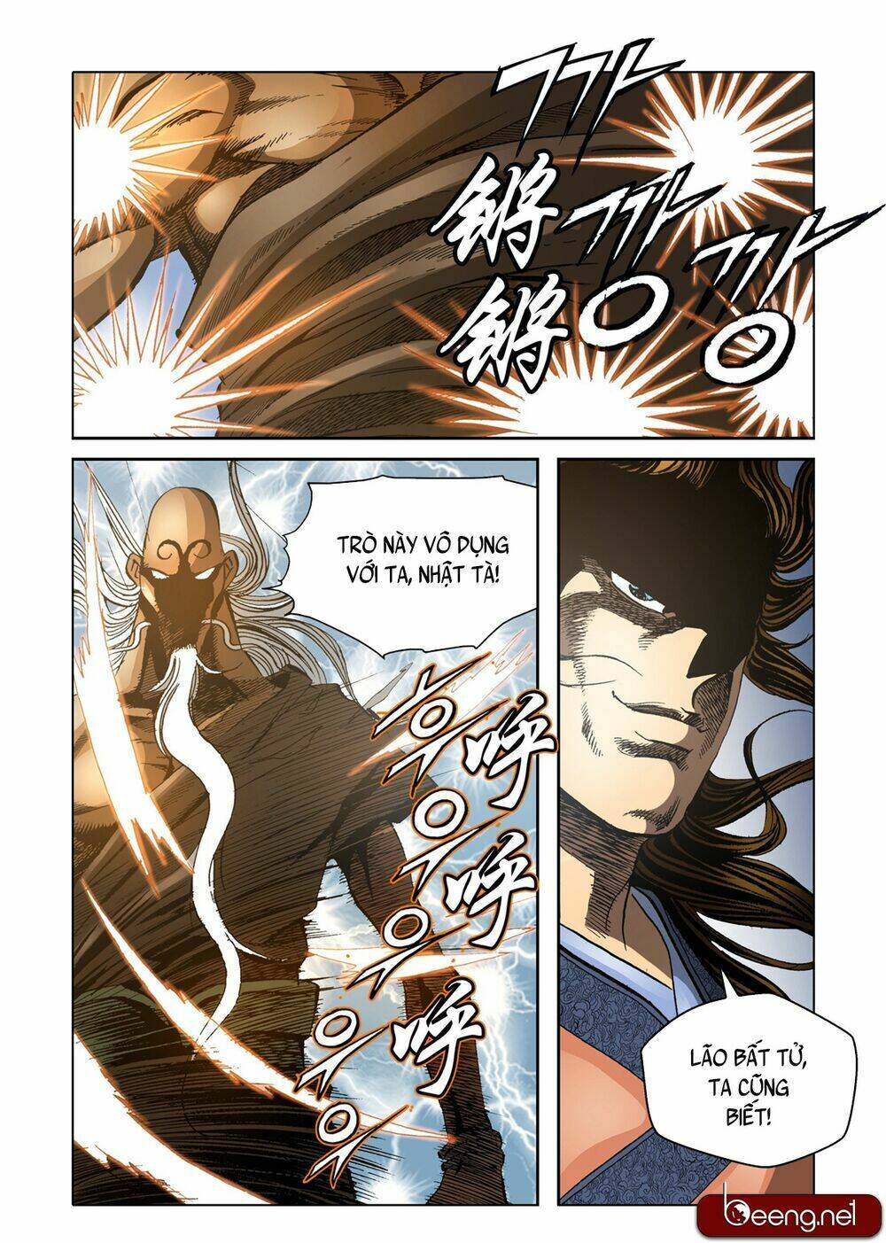 Nhật Tà Nguyệt Ma: Chapter 115