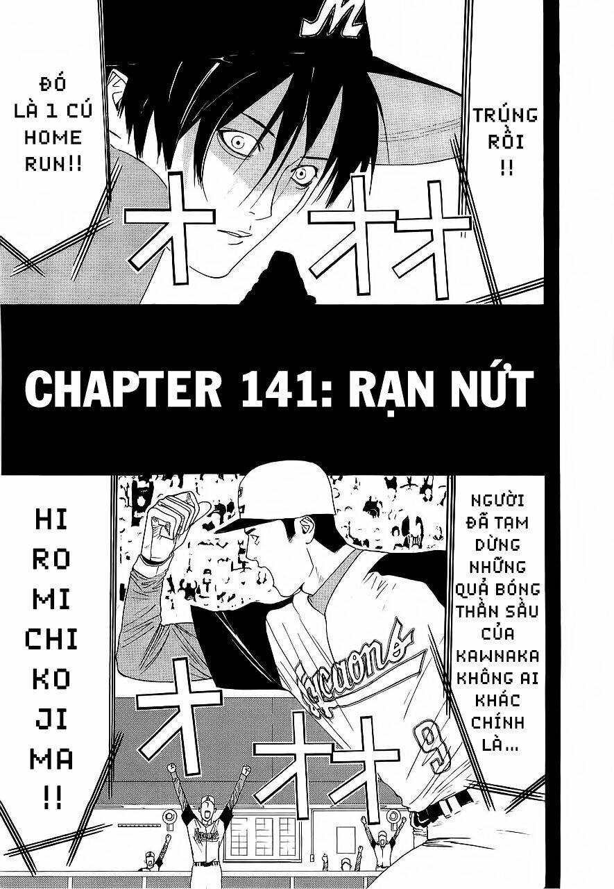 One Outs: Chapter 141