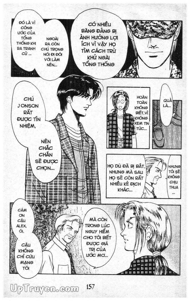 9 Banme No Musashi: Chapter 7