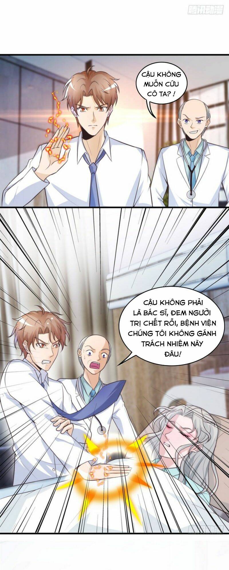 Chung Cực Thấu Thị Nhãn: Chapter 136