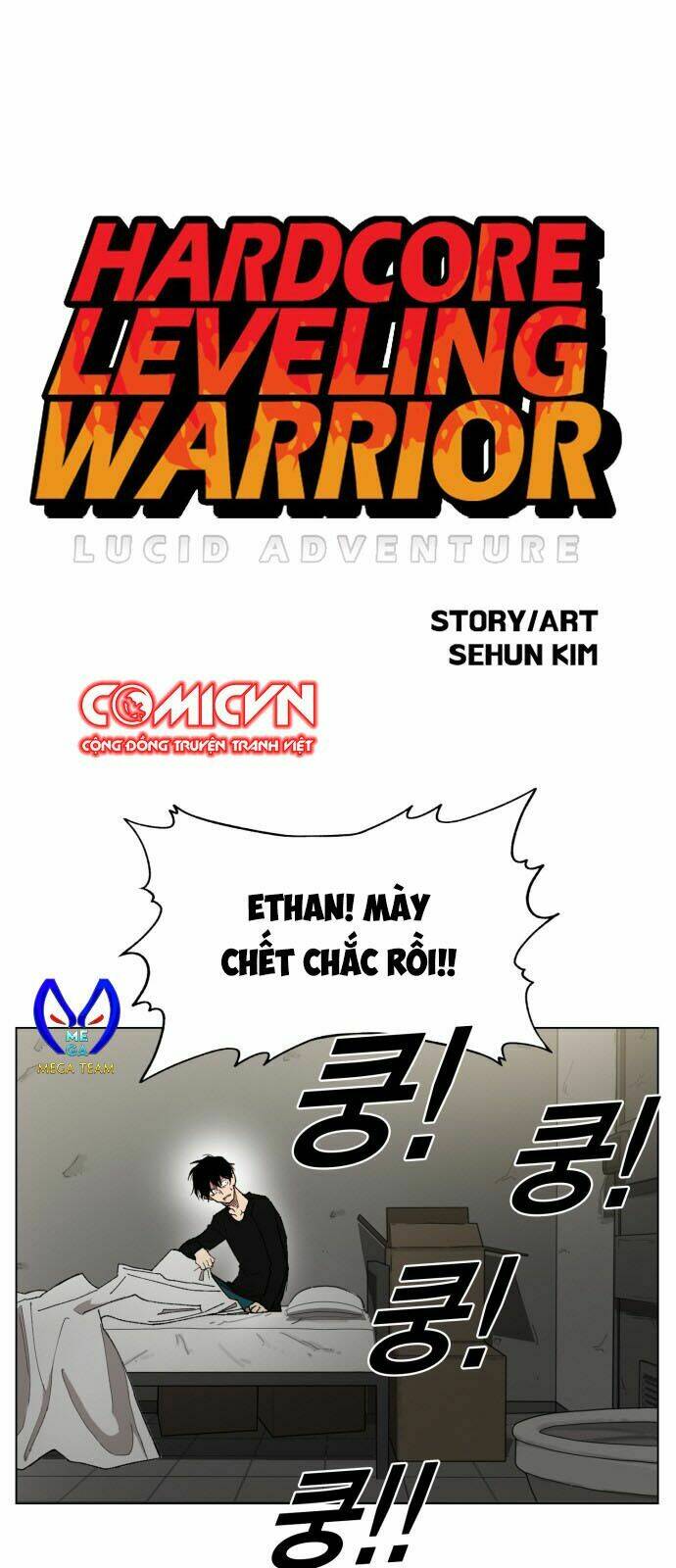 Hard Core Leveling Warrior: Chapter 161