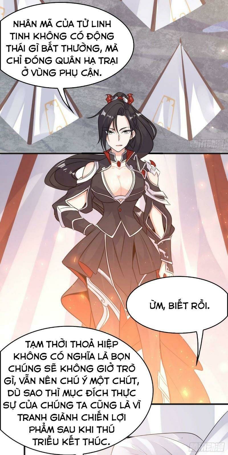 Giáng Thần Chiến Ký: Chapter 79