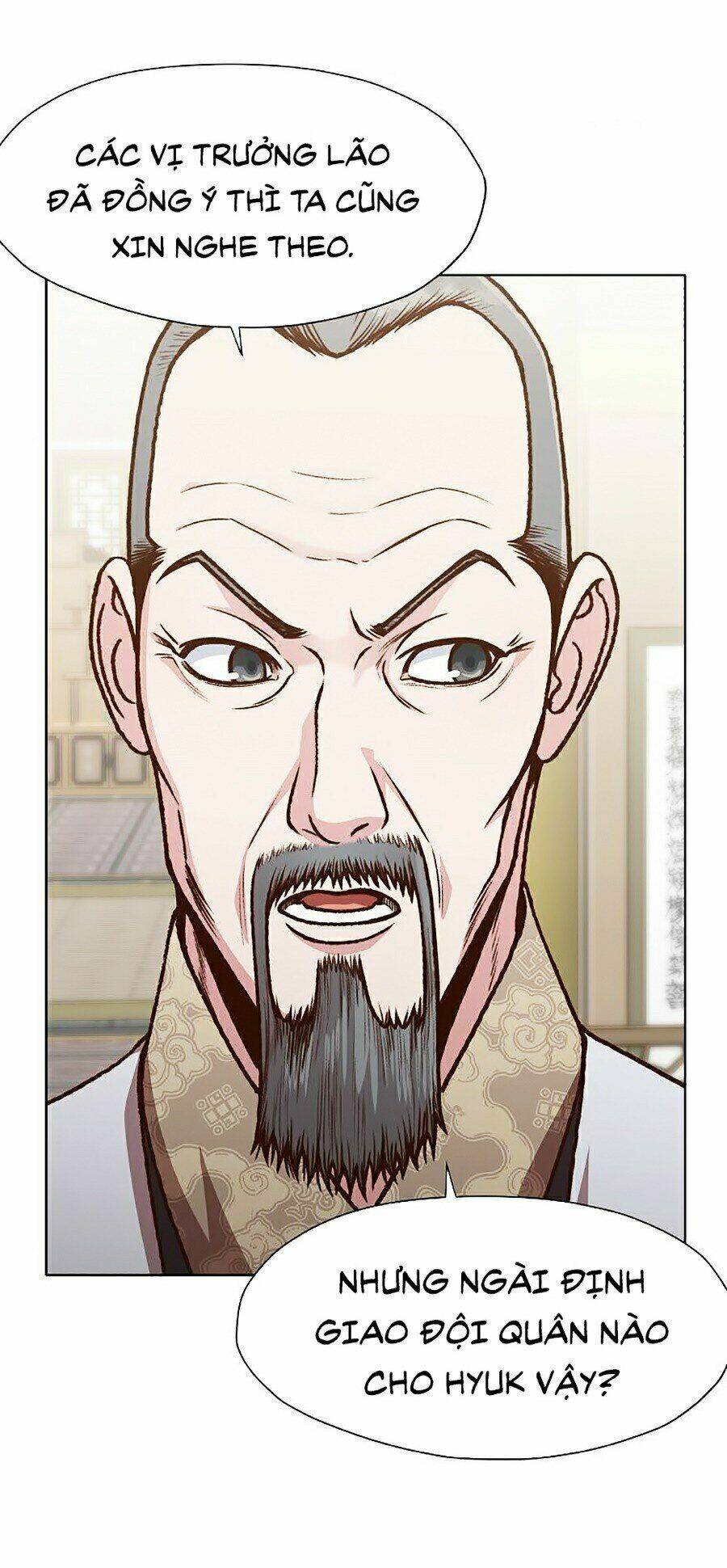 Thiên Võ Chiến Thần: Chapter 16