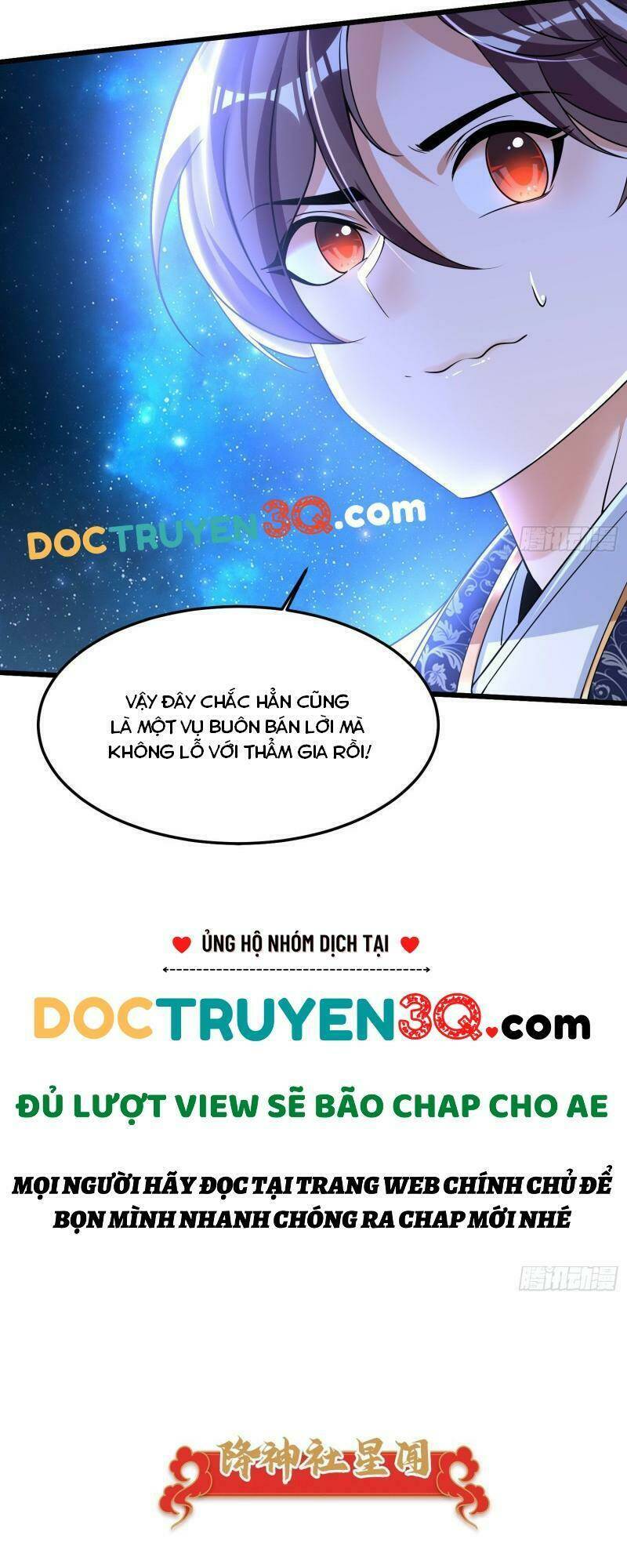 Giáng Thần Chiến Ký: Chapter 110