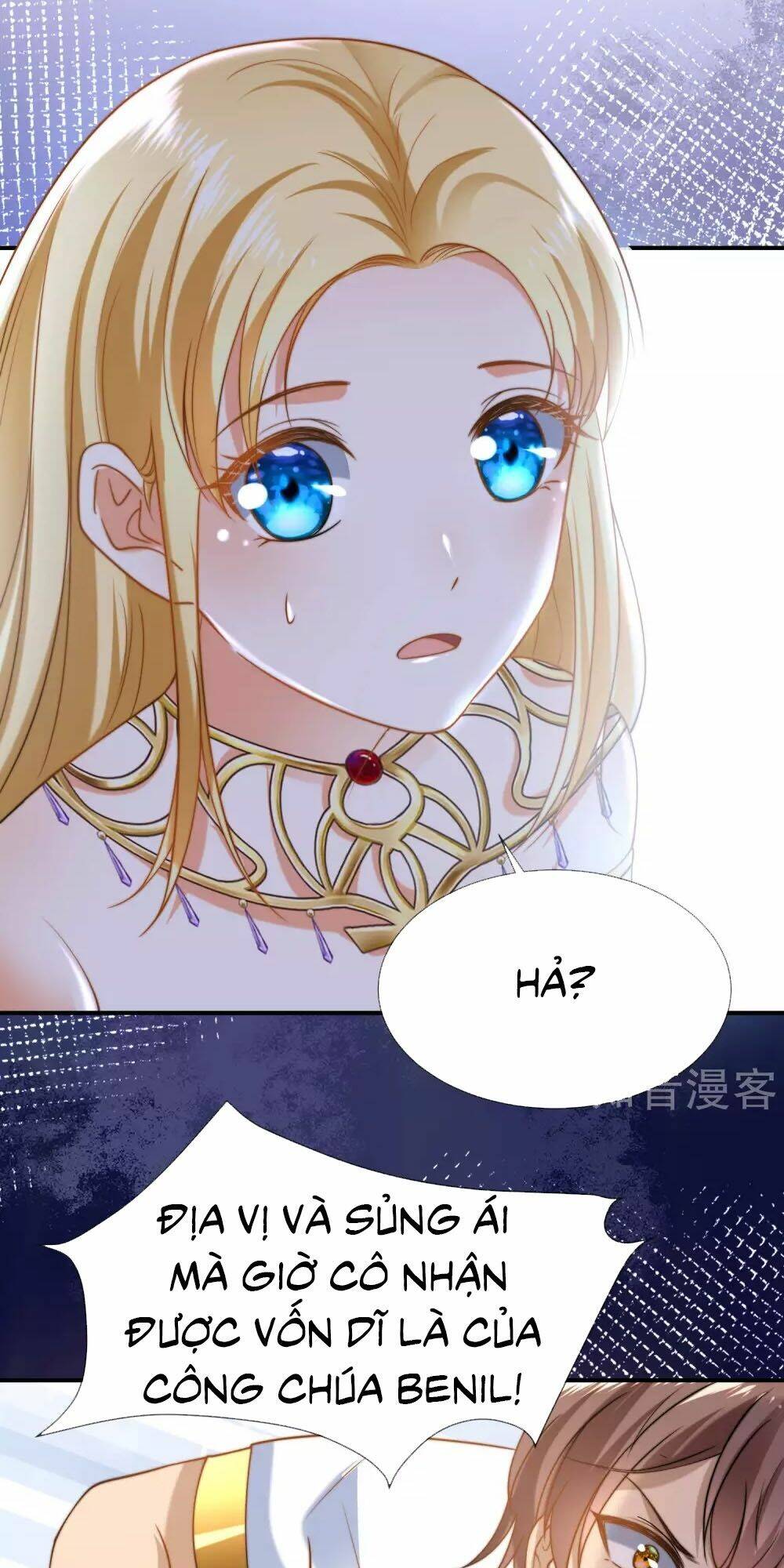 Sủng Hậu Của Vương: Chapter 31