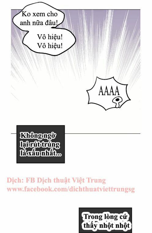 Xin Đừng Cắn Em: Chapter 7