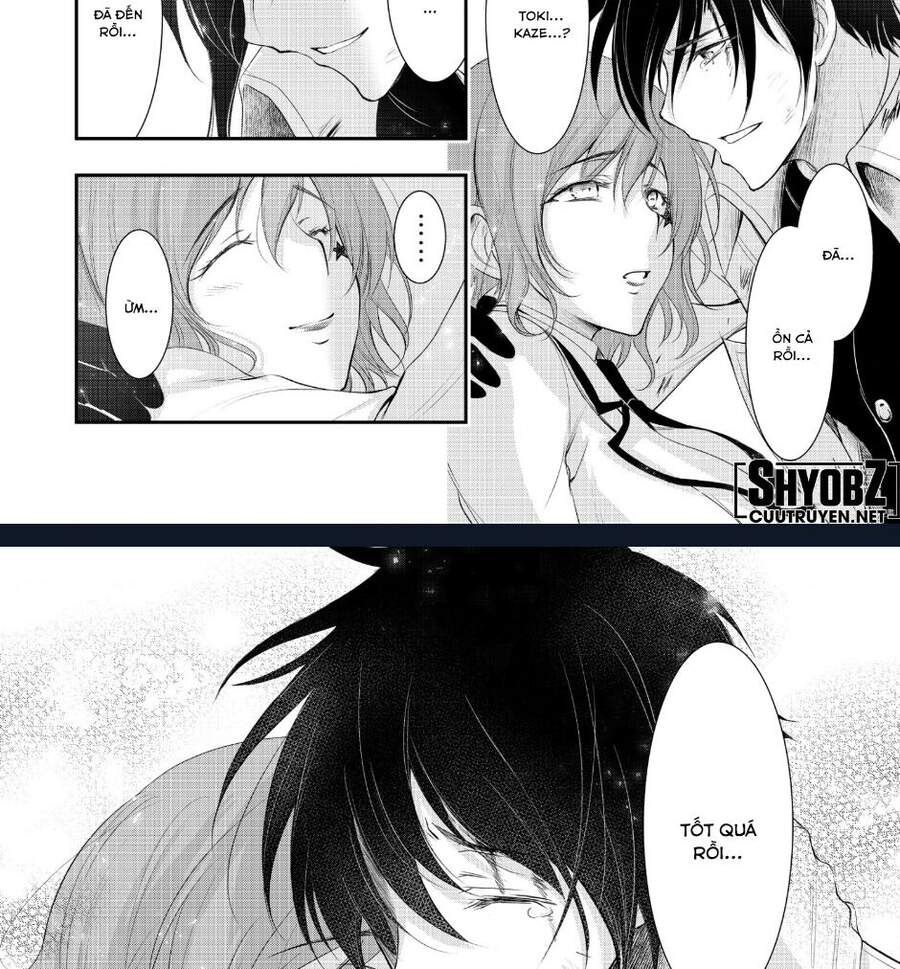 Đi Tìm Sát Tinh Vương: Chapter 76